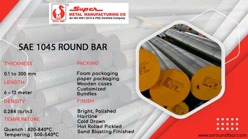 SAE 1045 Round Bar Specification